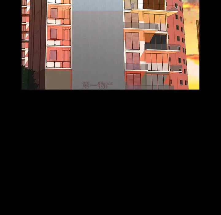 失格媽媽第49話