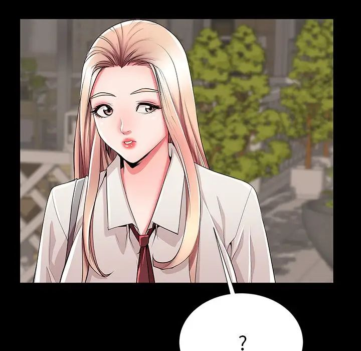 失格妈妈第49话