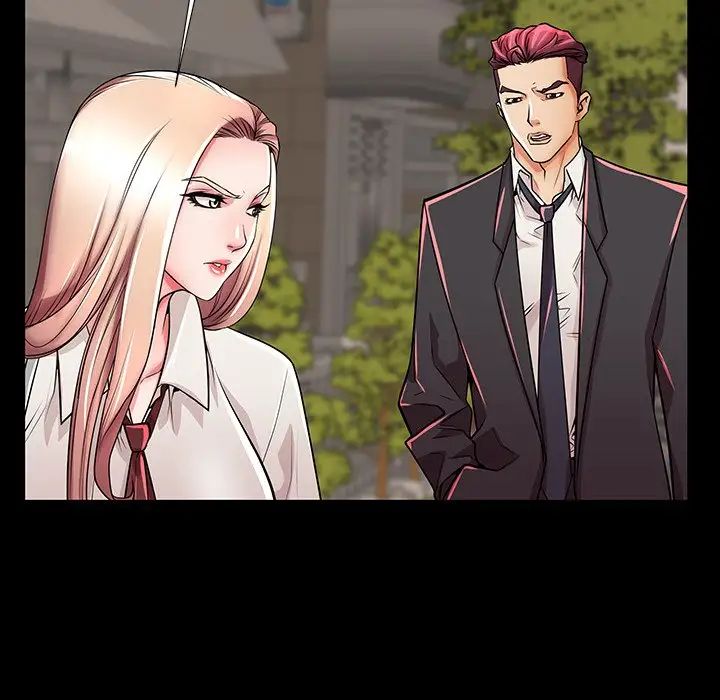 失格妈妈第49话