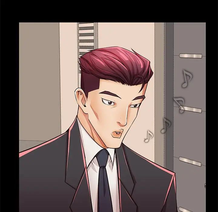 失格妈妈第49话