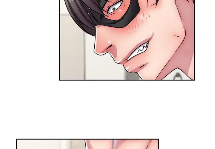 全都给你第29章