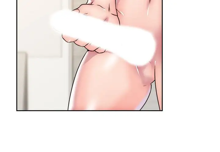 全都给你第29章