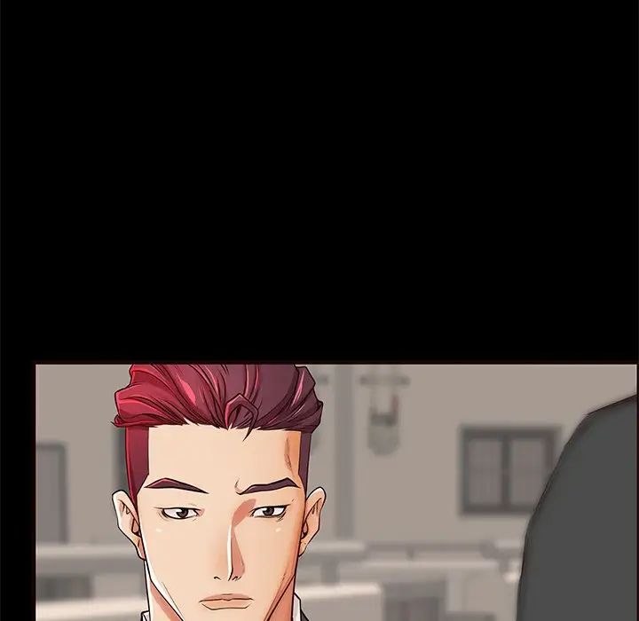 失格媽媽第50話