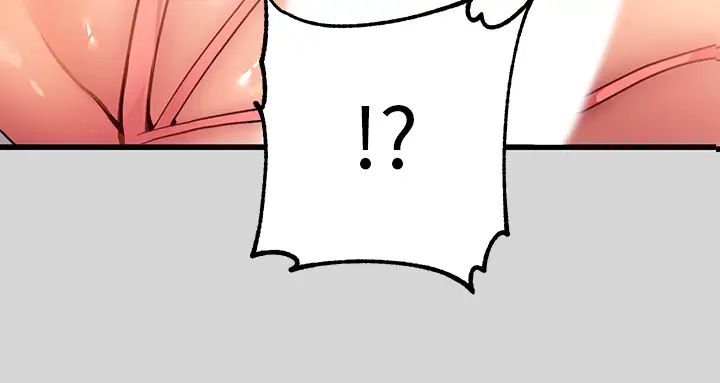 富家女姐姐第25话-转守为攻的荷莉