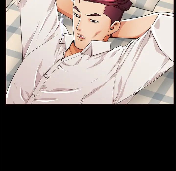 失格妈妈第50话