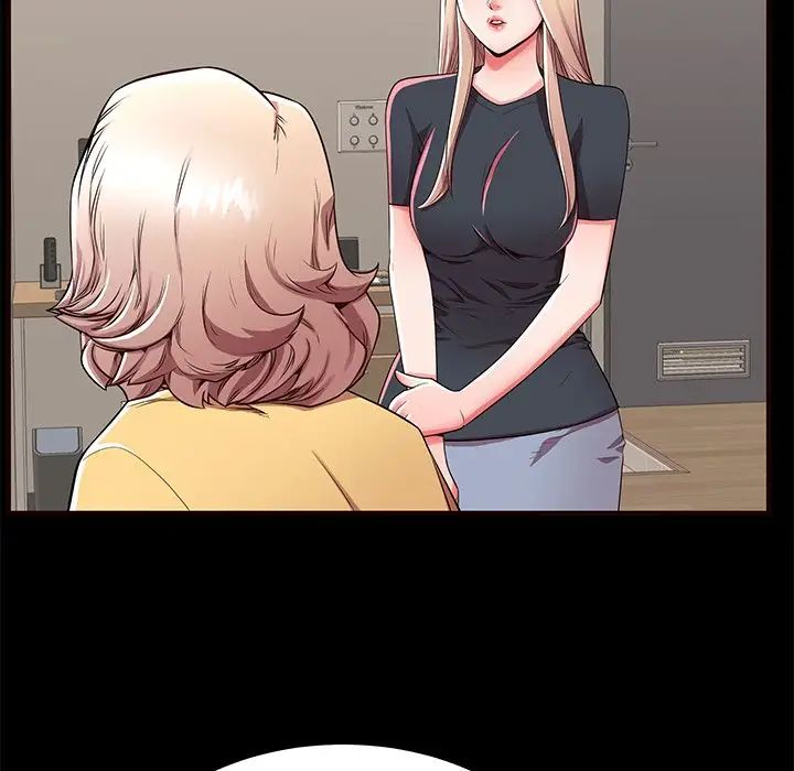 失格妈妈第50话