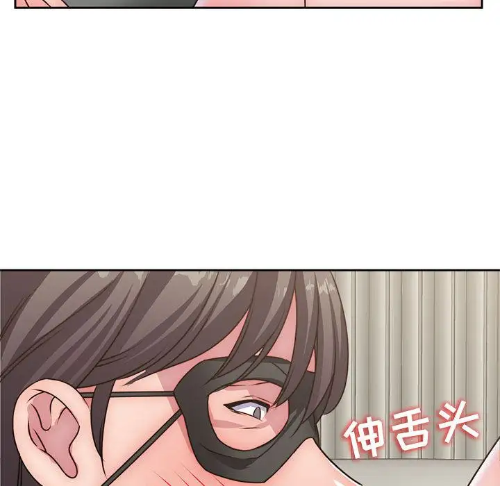 全都给你第29章