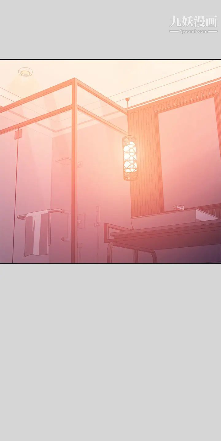 富家女姐姐第27话-我来帮妳洗干净