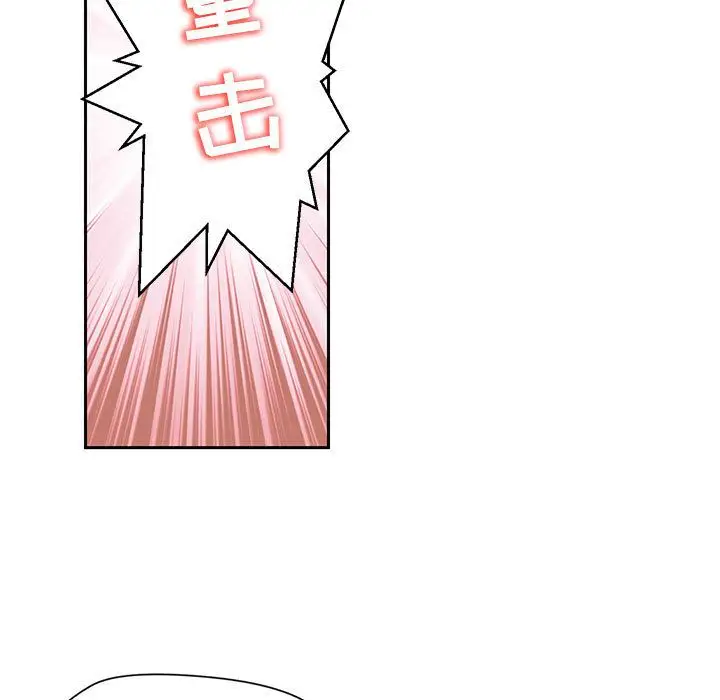 全都给你第30章