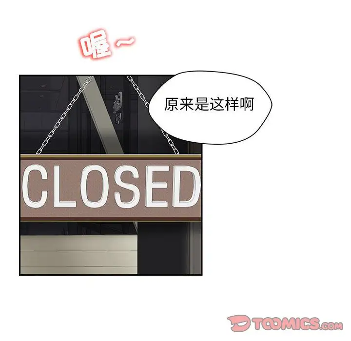 全都给你第30章