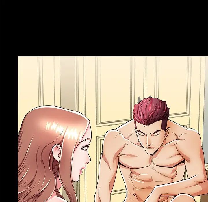 失格媽媽第51話