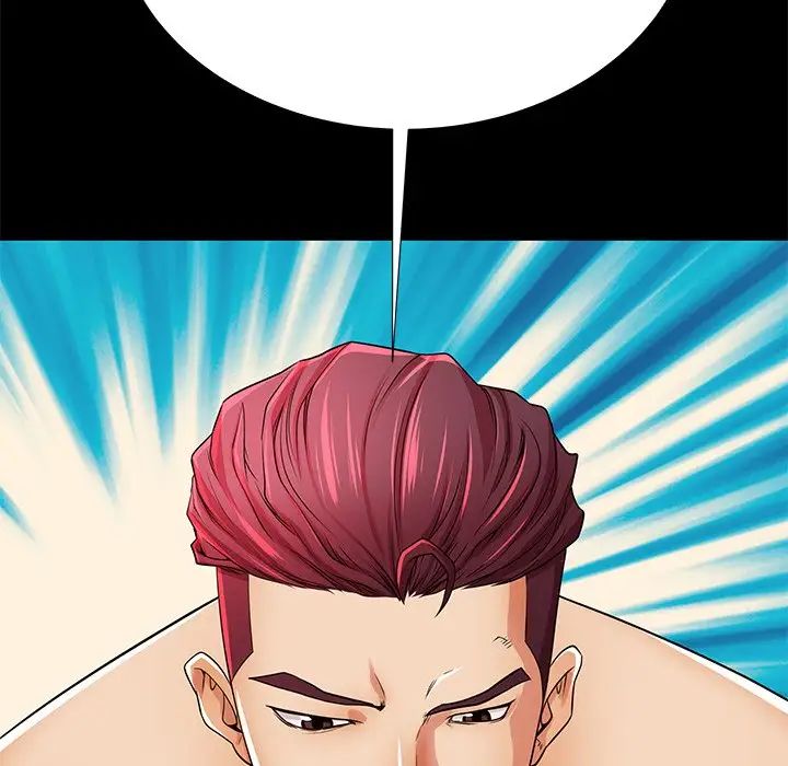 失格妈妈第51话