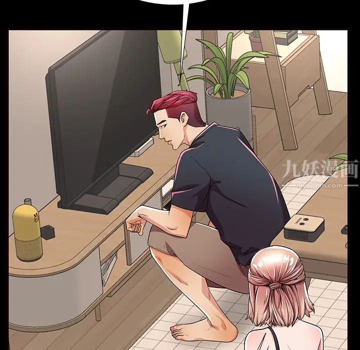 失格媽媽第52話