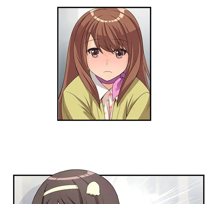 内衣社的新职员第1话