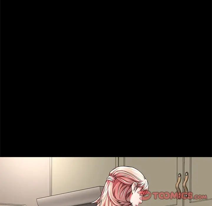 失格妈妈第53话