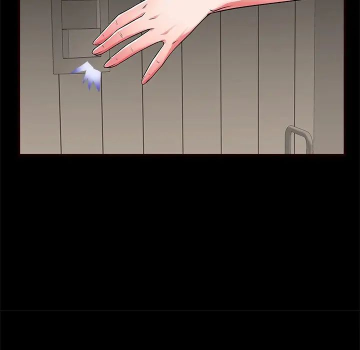 失格媽媽第54話