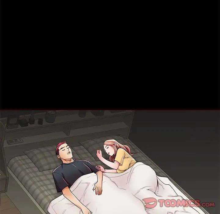 失格妈妈第54话