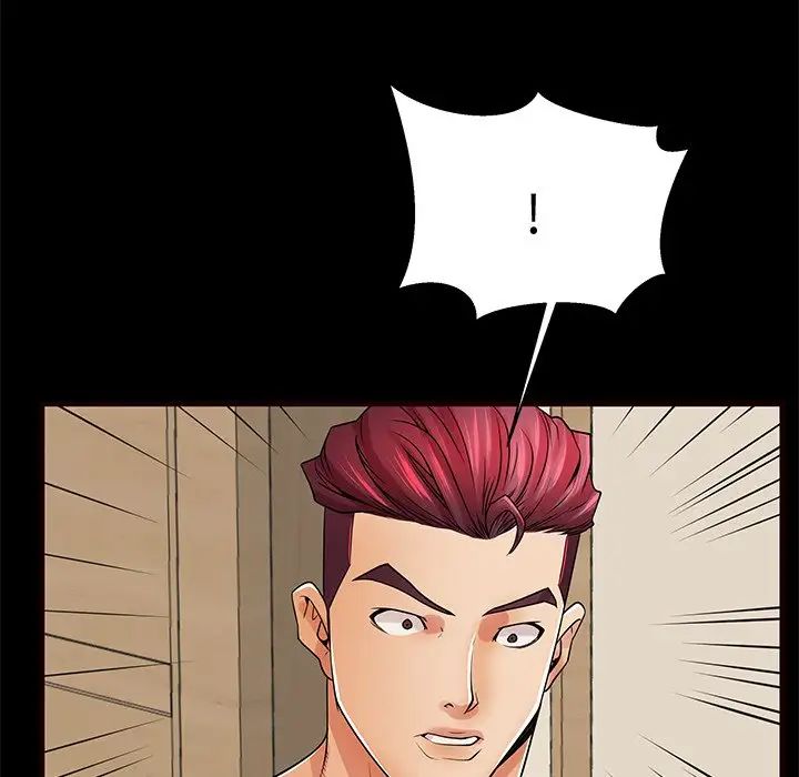 失格妈妈第54话