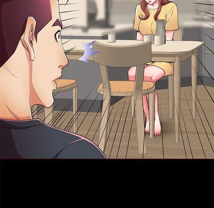 失格媽媽第54話