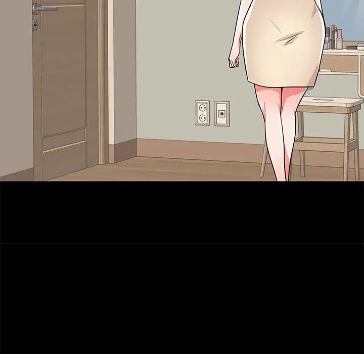 失格妈妈第55话