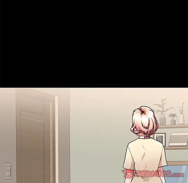 失格妈妈第55话