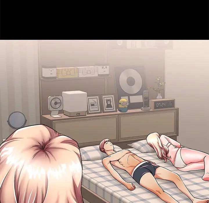 失格妈妈第55话