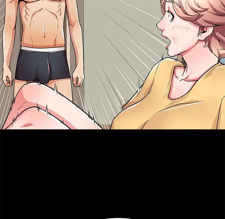 失格妈妈第56话-最终话