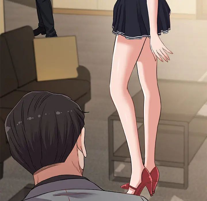 朋友以上,戀人未滿第1话