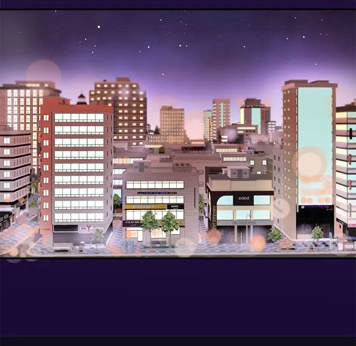 朋友以上,戀人未滿第1话