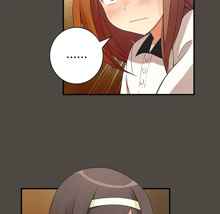 内衣社的新职员第5话