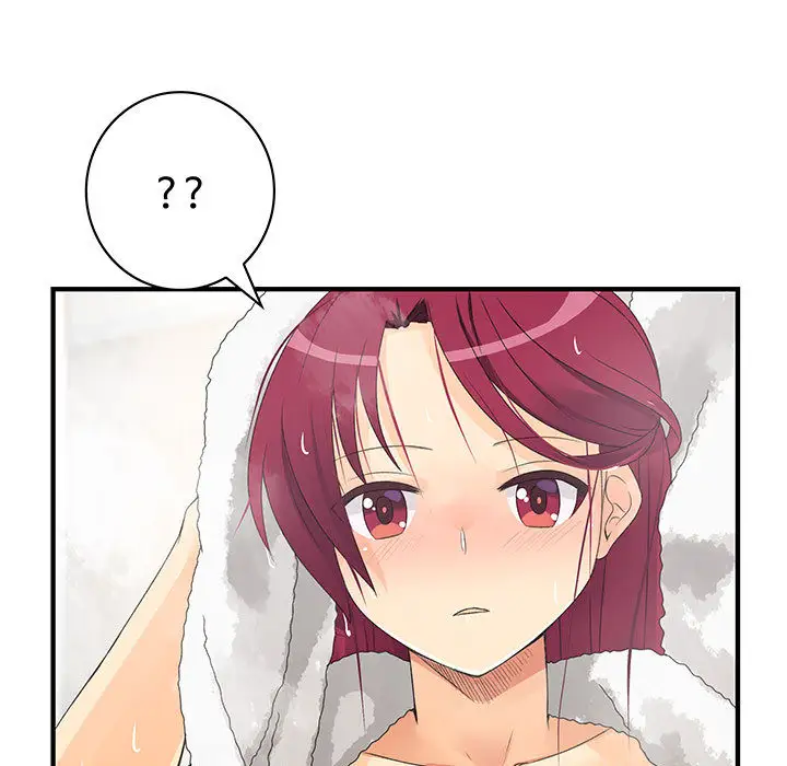 内衣社的新职员第5话