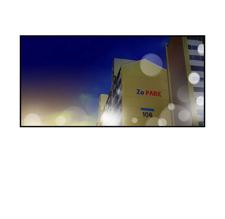 内衣社的新职员第6话