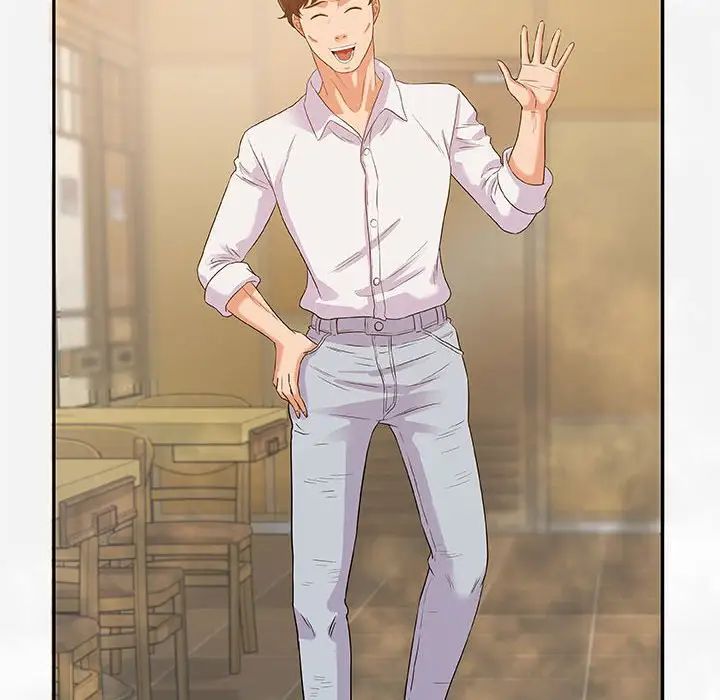 朋友以上,戀人未滿第3话