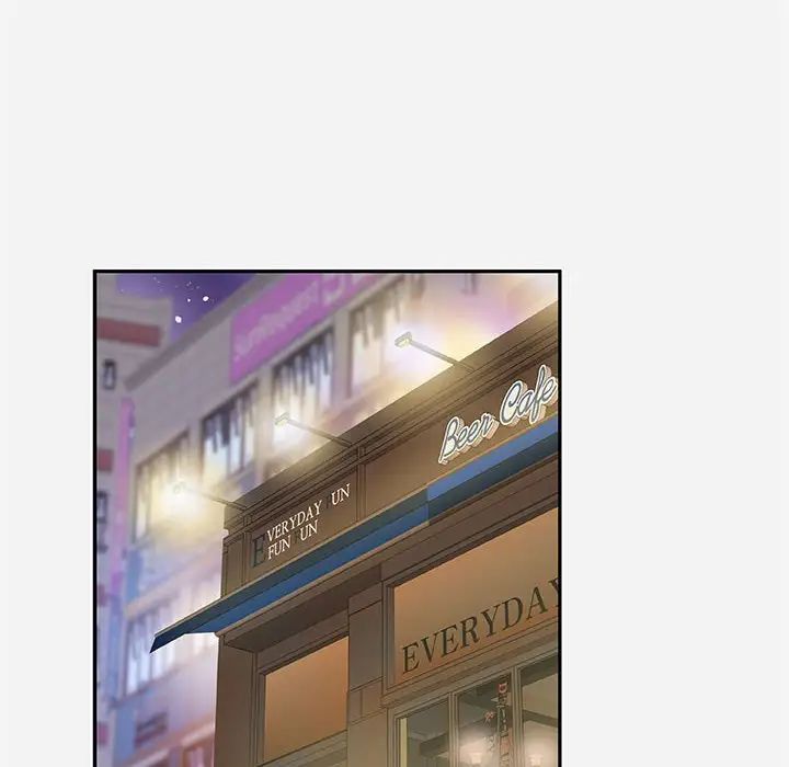 朋友以上,恋人未满第3话