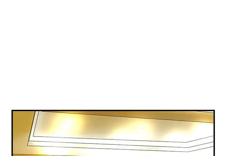 内衣社的新职员第8章