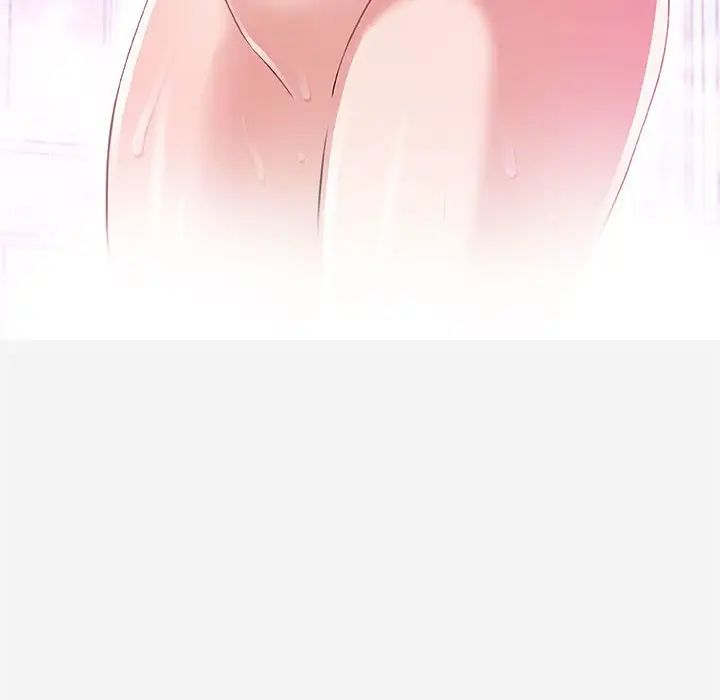 朋友以上,恋人未满第5话