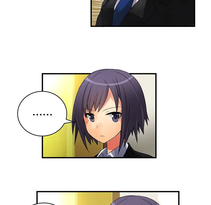 内衣社的新职员第8章