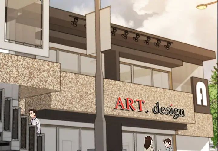 朋友以上,恋人未满第7话