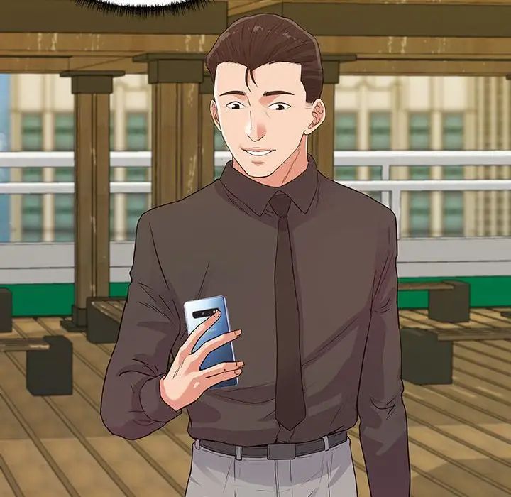 朋友以上,恋人未满第7话