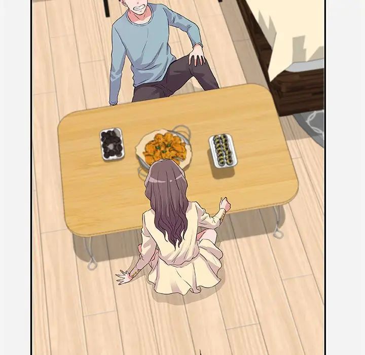 朋友以上,恋人未满第8话