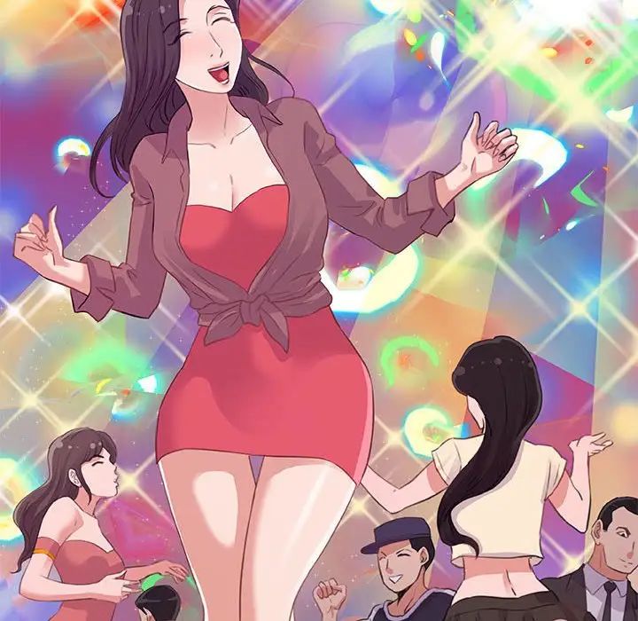 朋友以上,恋人未满第9话