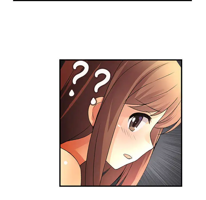 内衣社的新职员第11章