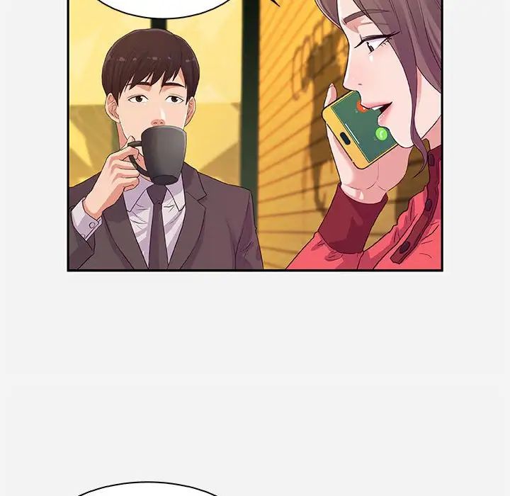 朋友以上,恋人未满第10话