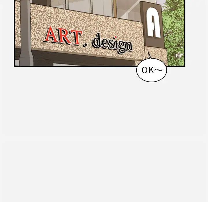 朋友以上,恋人未满第10话