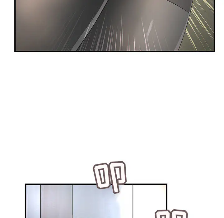 内衣社的新职员第12章