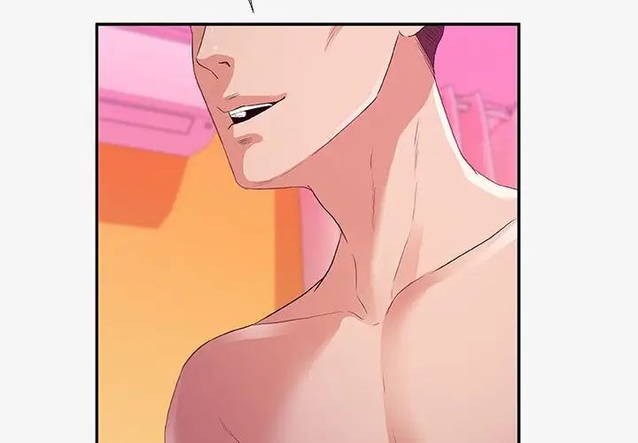 朋友以上,恋人未满第12话