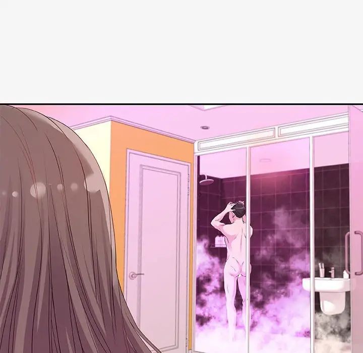 朋友以上,恋人未满第12话