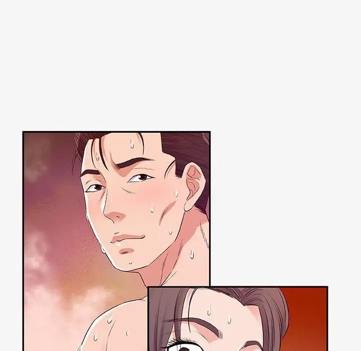 朋友以上,恋人未满第12话