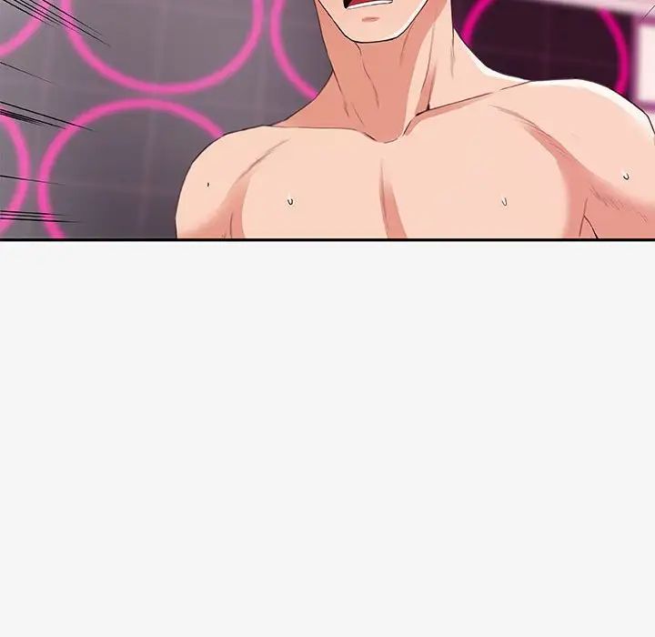 朋友以上,恋人未满第13话