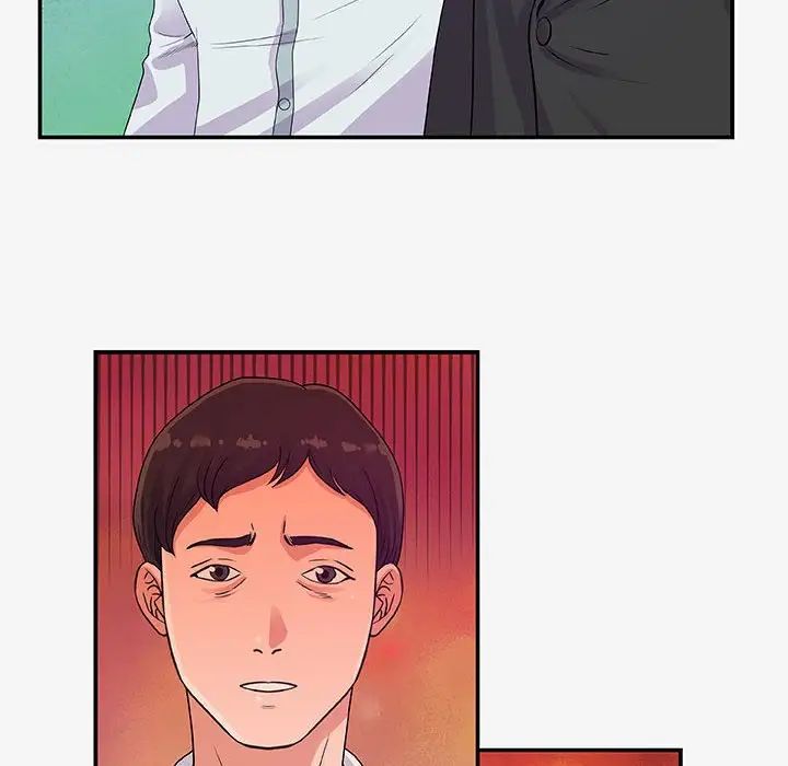 朋友以上,恋人未满第14话